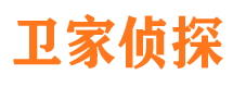 芜湖外遇调查取证